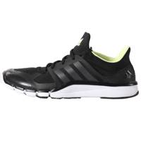 کفش مخصوص دویدن زنانه آدیداس مدل Adipure 360.3 - Adidas Adipure 360.3 Running Shoes For Women