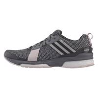 کفش مخصوص دویدن زنانه آدیداس مدل Revenge - Adidas Revenge Running Shoes For Women