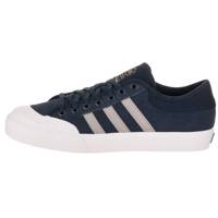 کفش راحتی مردانه آدیداس مدل Matchcourt Adidas Matchcourt Casual Shoes For Men