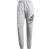 شلوار ورزشی مردانه آدیداس مدل ID Track Adidas ID Track Sport Pants For Men