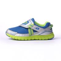 کفش مخصوص پیاده روی بچگانه لوتو مدل Bladerun CLS - Lotto Bladerun CLS Running Shoes for Junior