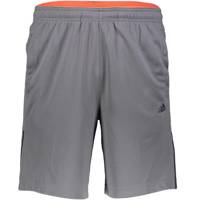 شورت ورزشی مردانه آدیداس مدل Base Knit - Adidas Base Knit Shorts For Men