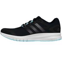 کفش مخصوص دویدن زنانه آدیداس مدل Brevard Adidas Brevard Running Shoes For Women