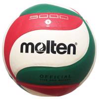 توپ والیبال مولتن مدل V5M5000 - Molten Volleyball V5M5000