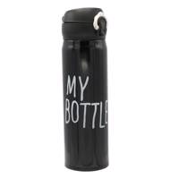 فلاسک دیزاین مدل My Bottle ظرفیت 500 میلی لیتر