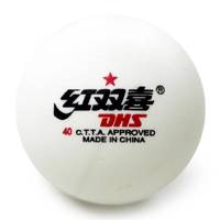 توپ پینگ پنگ دی اچ اس مدل 1 Star Dhs 1 Star Ping Pong Ball