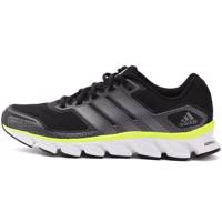 کفش مخصوص دویدن مردانه آدیداس مدل Falcon Elite 4 - Adidas Falcon Elite 4 Running Shoes For Men