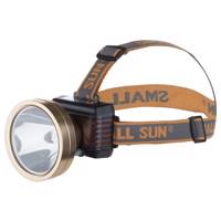 چراغ پیشانی اسمال سان مدل H21 Small Sun H21 Headlight